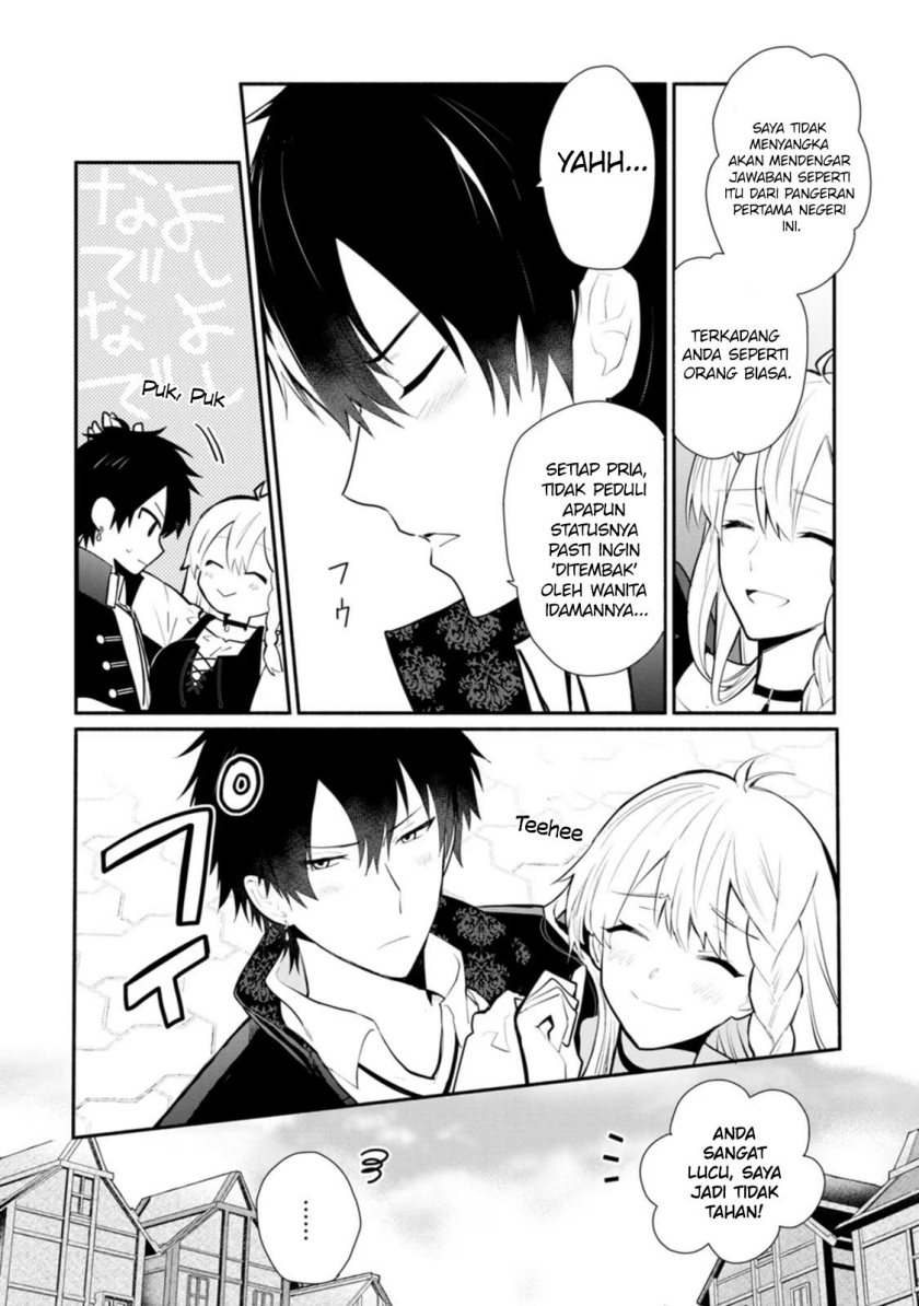 Mochiron Isharyouseikyuu itashimasu!