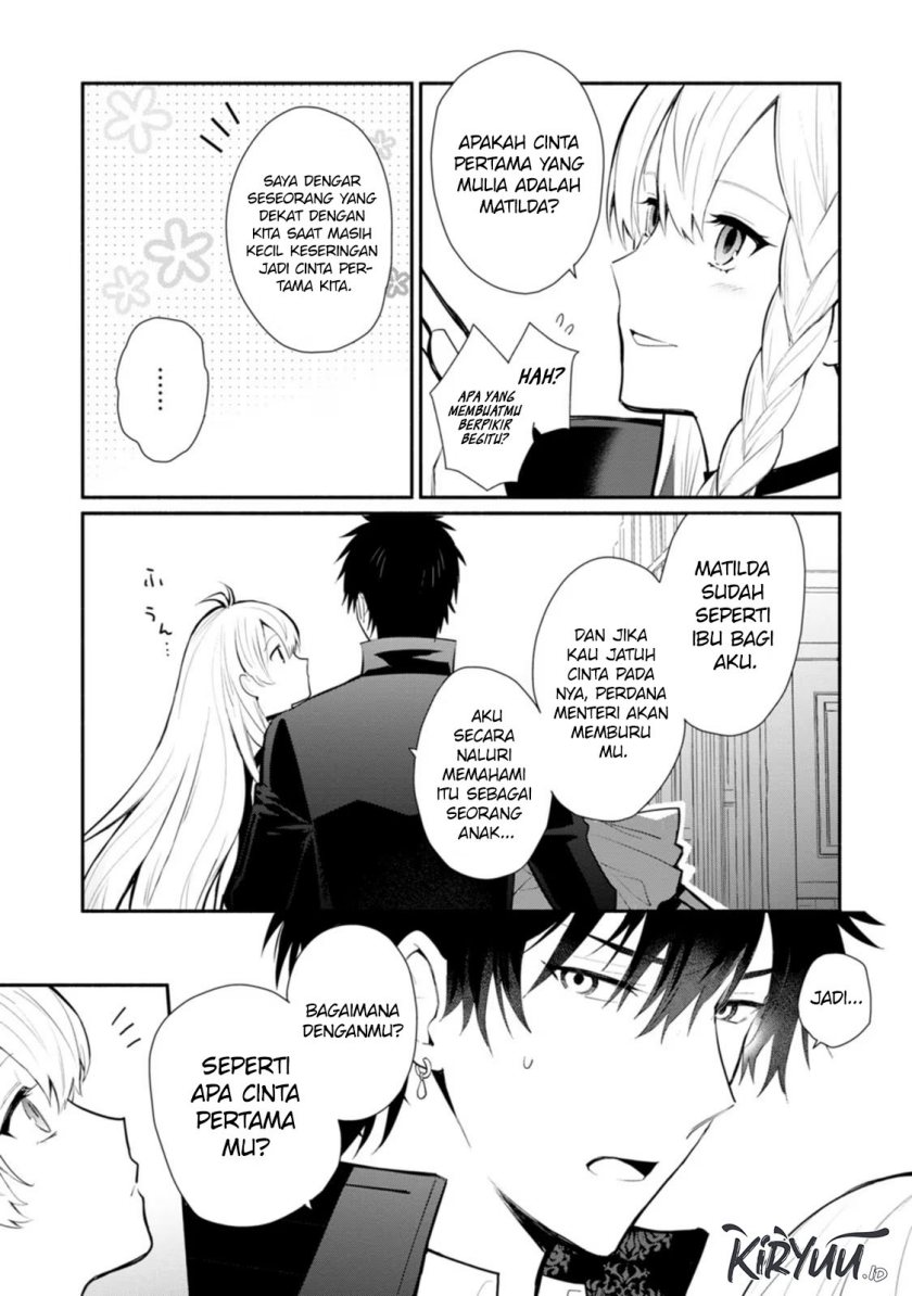 Mochiron Isharyouseikyuu itashimasu!