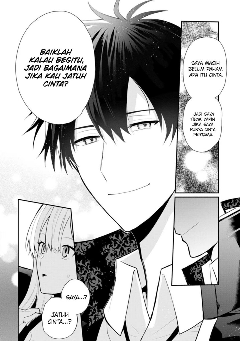 Mochiron Isharyouseikyuu itashimasu!