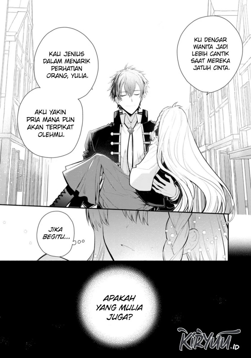 Mochiron Isharyouseikyuu itashimasu!