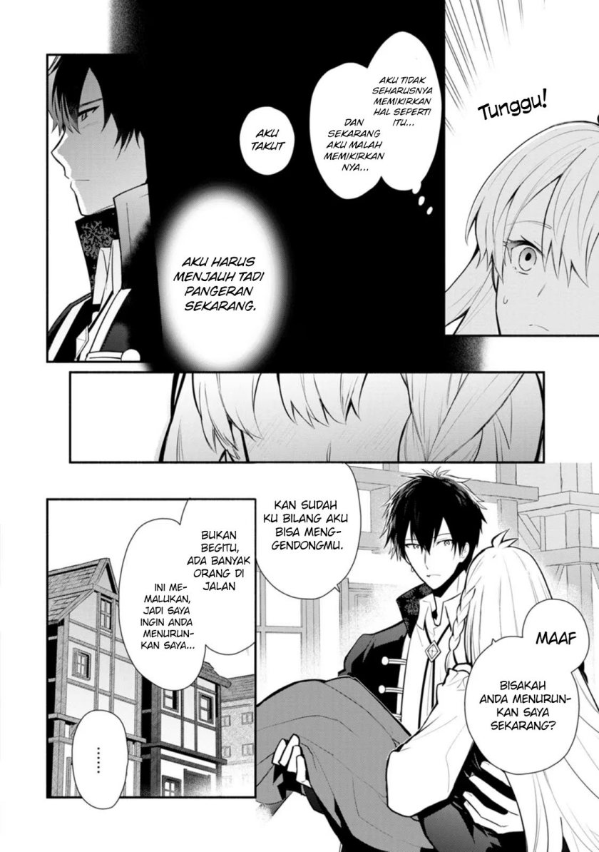 Mochiron Isharyouseikyuu itashimasu!