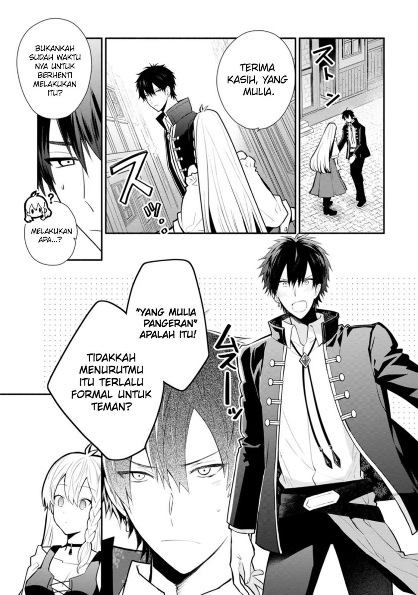 Mochiron Isharyouseikyuu itashimasu!
