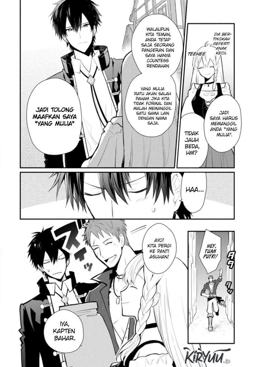 Mochiron Isharyouseikyuu itashimasu!