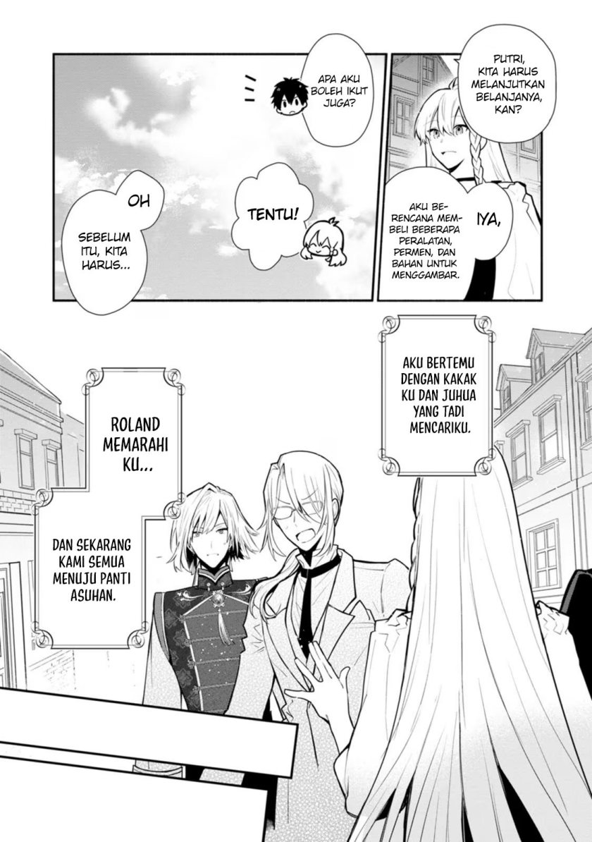 Mochiron Isharyouseikyuu itashimasu!