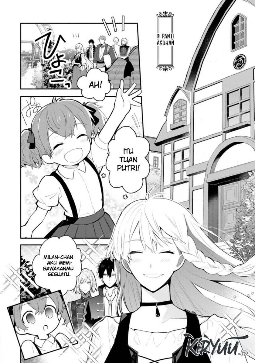 Mochiron Isharyouseikyuu itashimasu!
