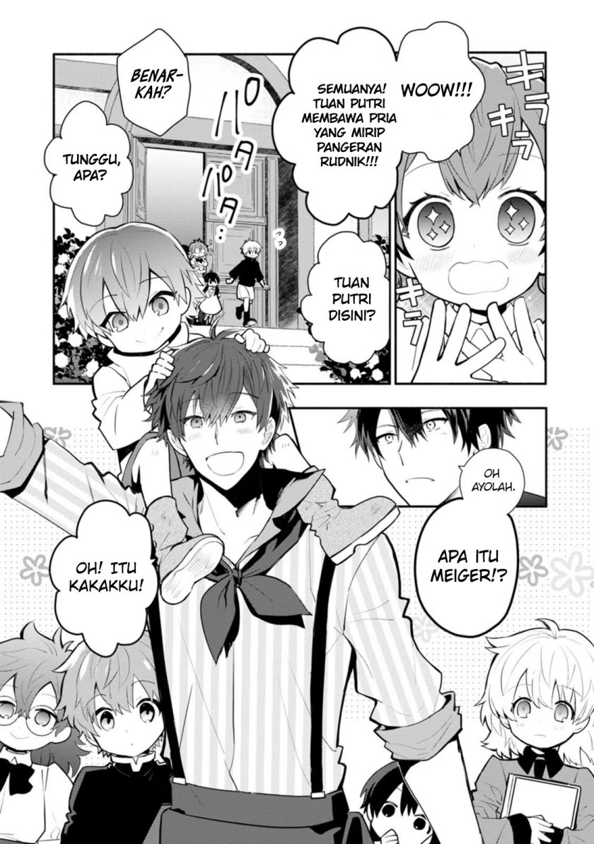 Mochiron Isharyouseikyuu itashimasu!