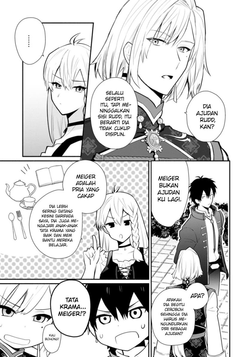 Mochiron Isharyouseikyuu itashimasu!