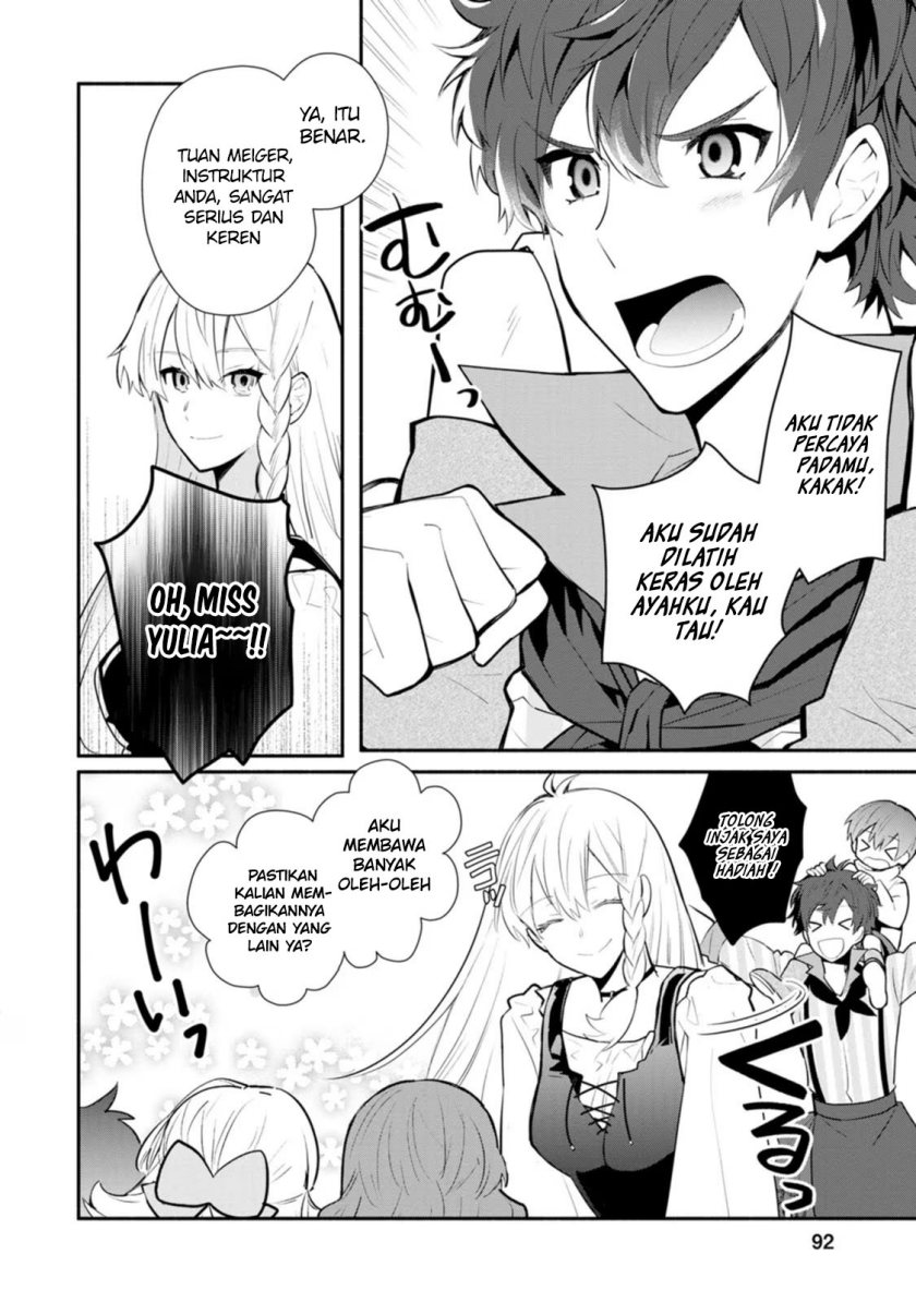 Mochiron Isharyouseikyuu itashimasu!