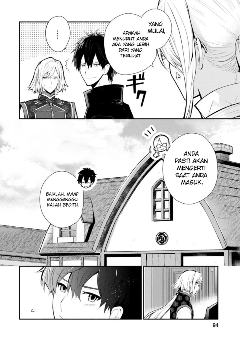 Mochiron Isharyouseikyuu itashimasu!