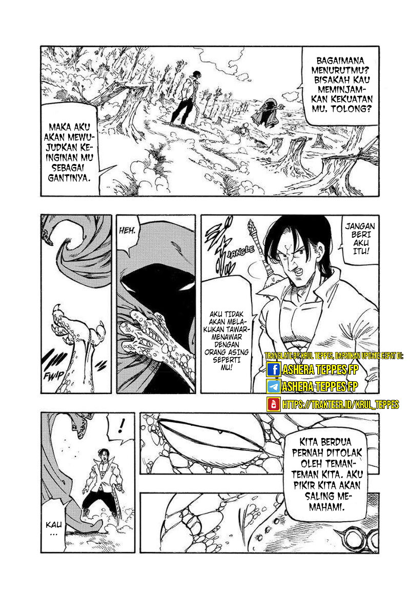 Mokushiroku no Yonkishi