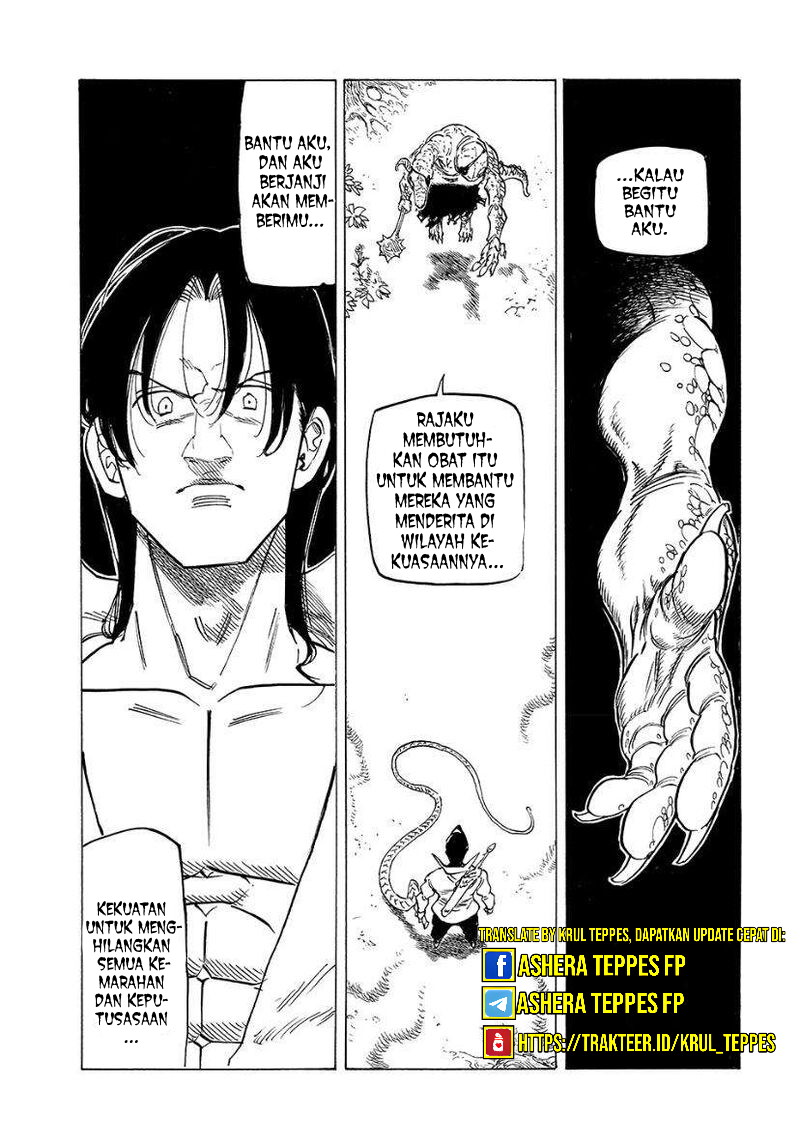 Mokushiroku no Yonkishi