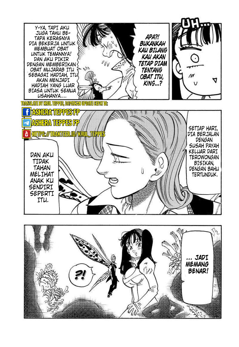 Mokushiroku no Yonkishi