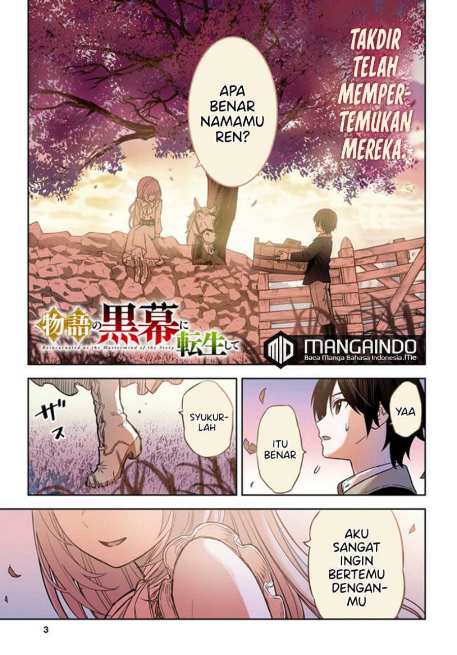 Monogatari no Kuromaku ni Tensei shite