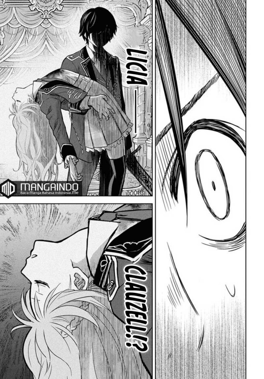 Monogatari no Kuromaku ni Tensei shite