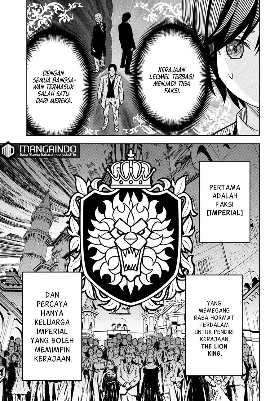 Monogatari no Kuromaku ni Tensei shite