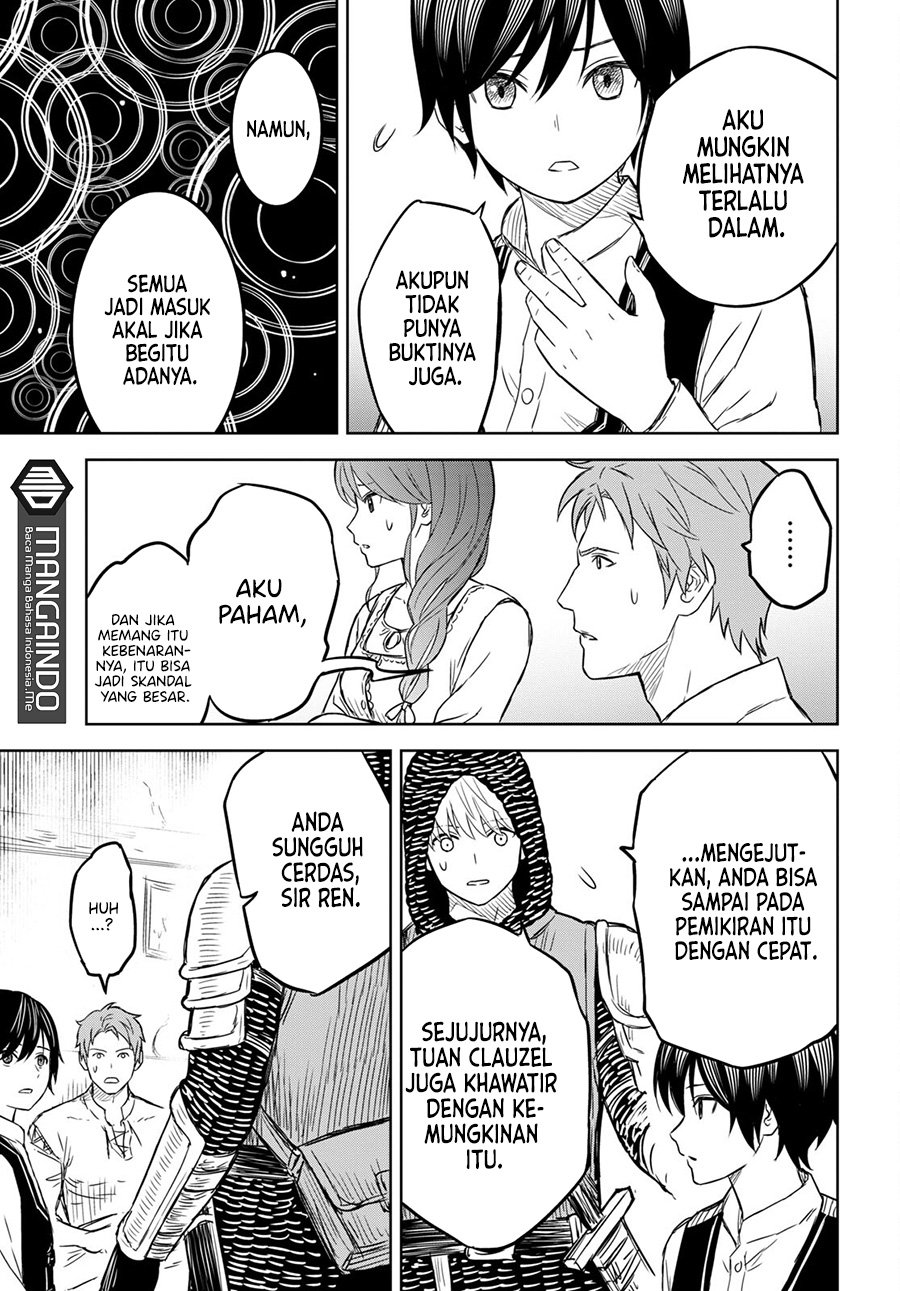 Monogatari no Kuromaku ni Tensei shite