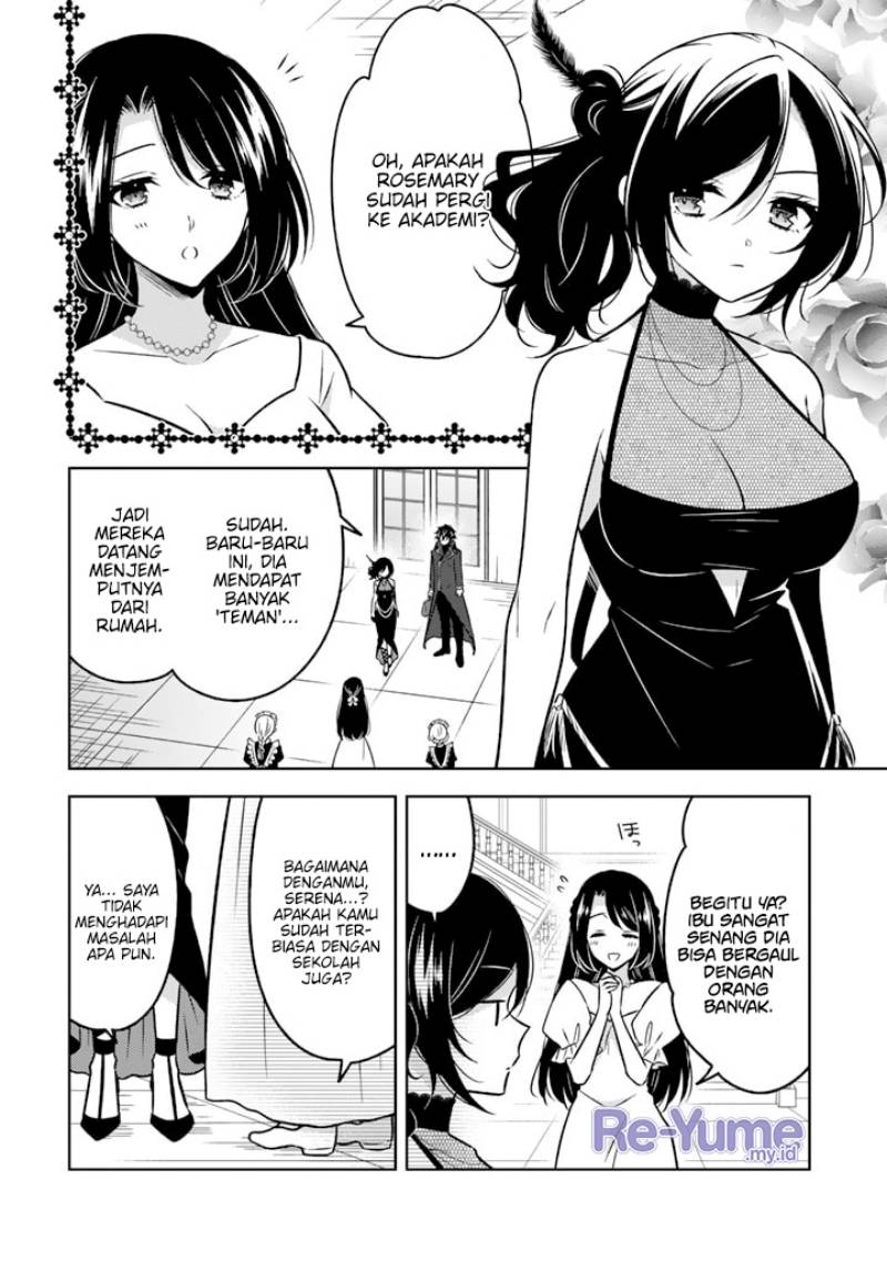 Moto Ansatsusha, Tensei shita Kizoku no Reijou ni narimashita. Chapter 11