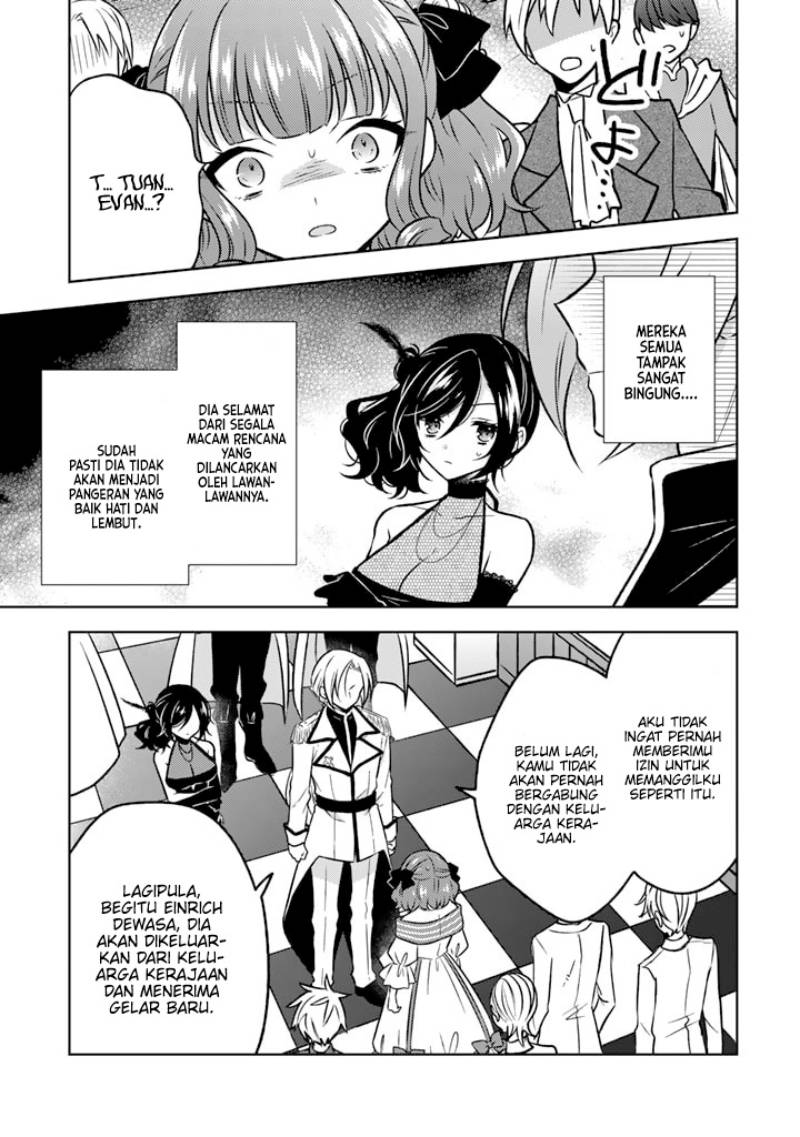 Moto Ansatsusha, Tensei shita Kizoku no Reijou ni narimashita. Chapter 11