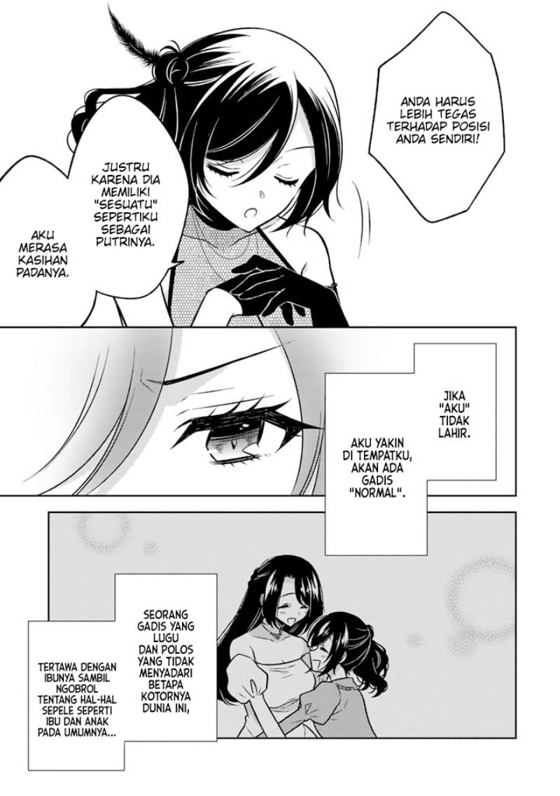 Moto Ansatsusha, Tensei shita Kizoku no Reijou ni narimashita. Chapter 11