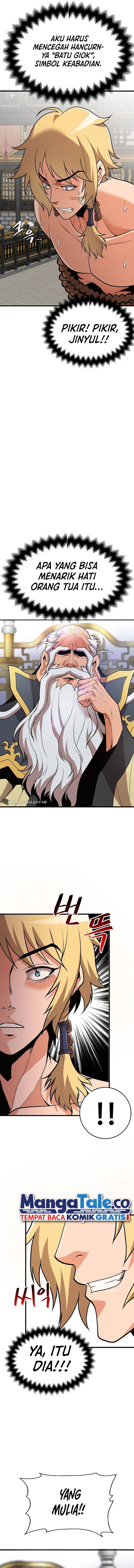 Murim Salon