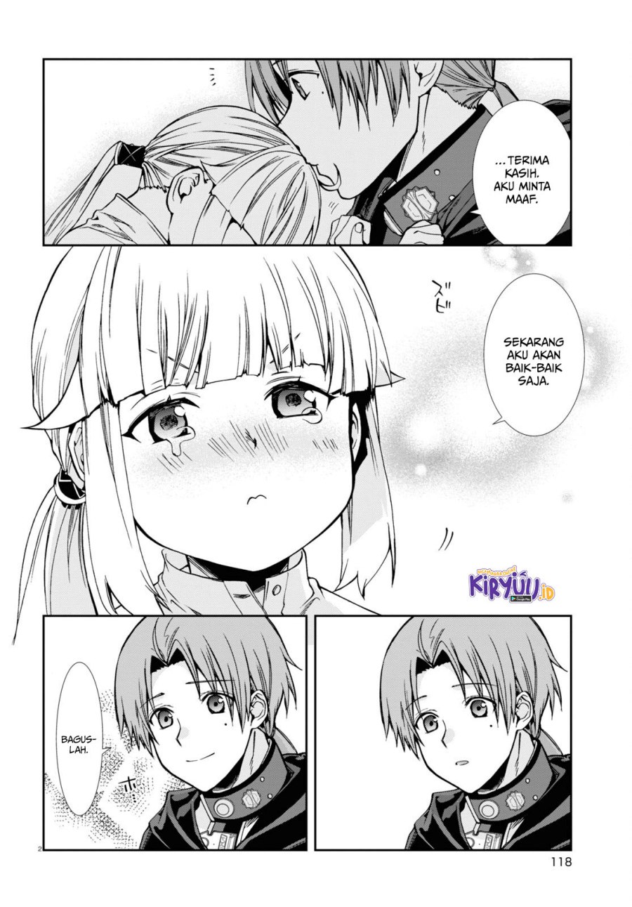 Mushoku Tensei: Isekai Ittara Honki Dasu