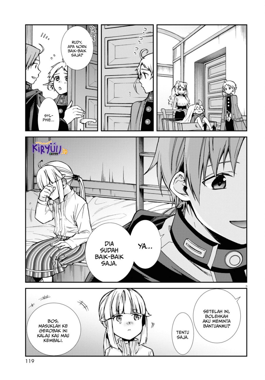 Mushoku Tensei: Isekai Ittara Honki Dasu