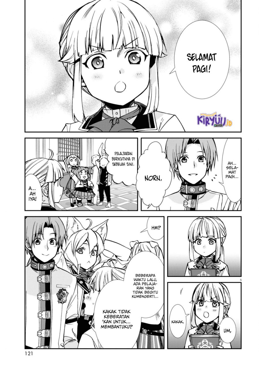 Mushoku Tensei: Isekai Ittara Honki Dasu