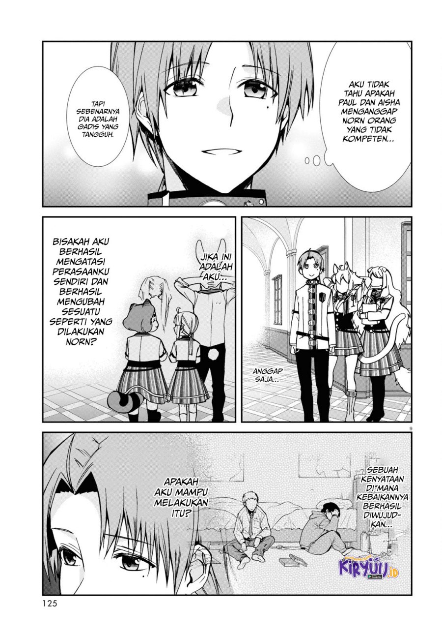 Mushoku Tensei: Isekai Ittara Honki Dasu