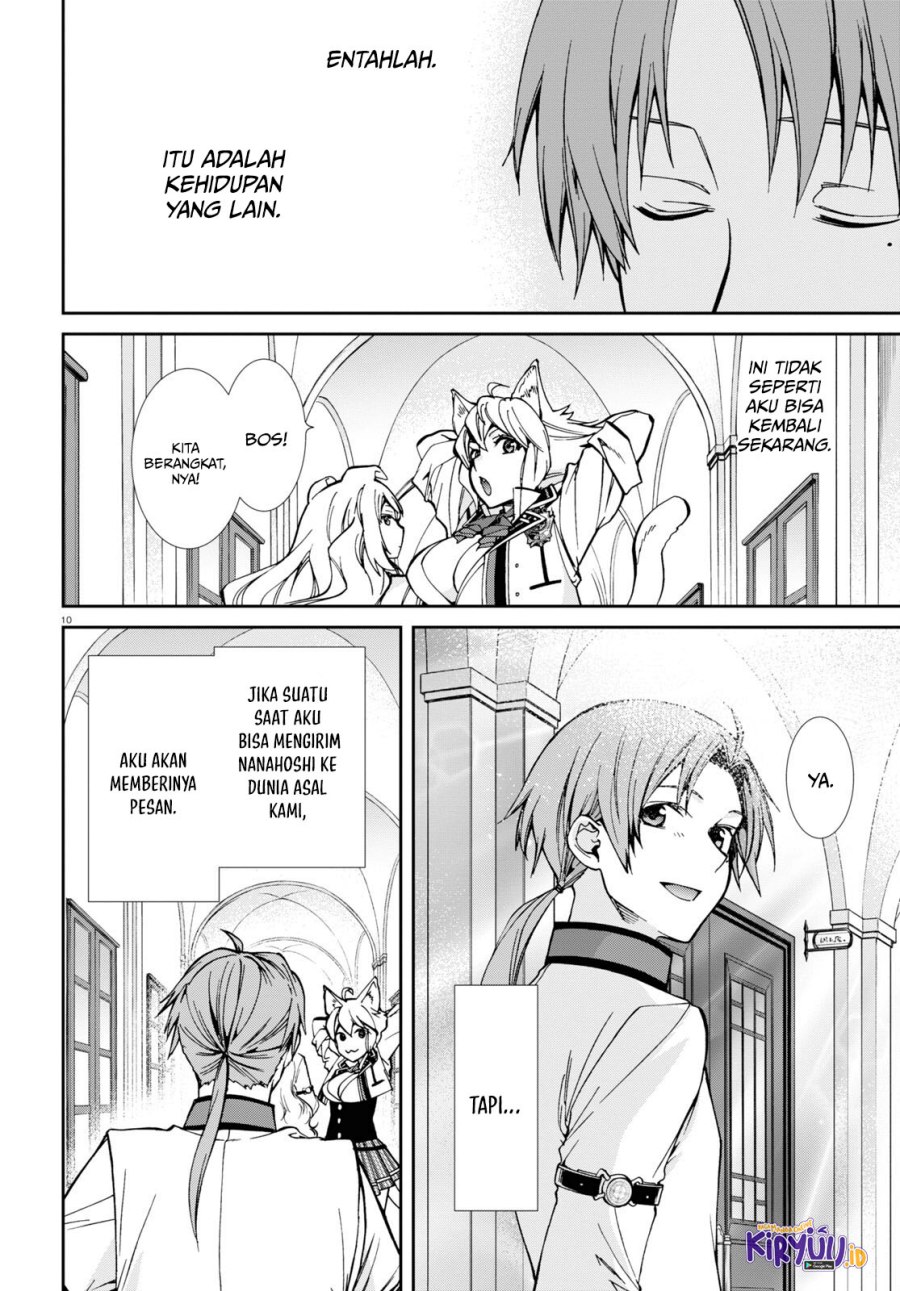 Mushoku Tensei: Isekai Ittara Honki Dasu
