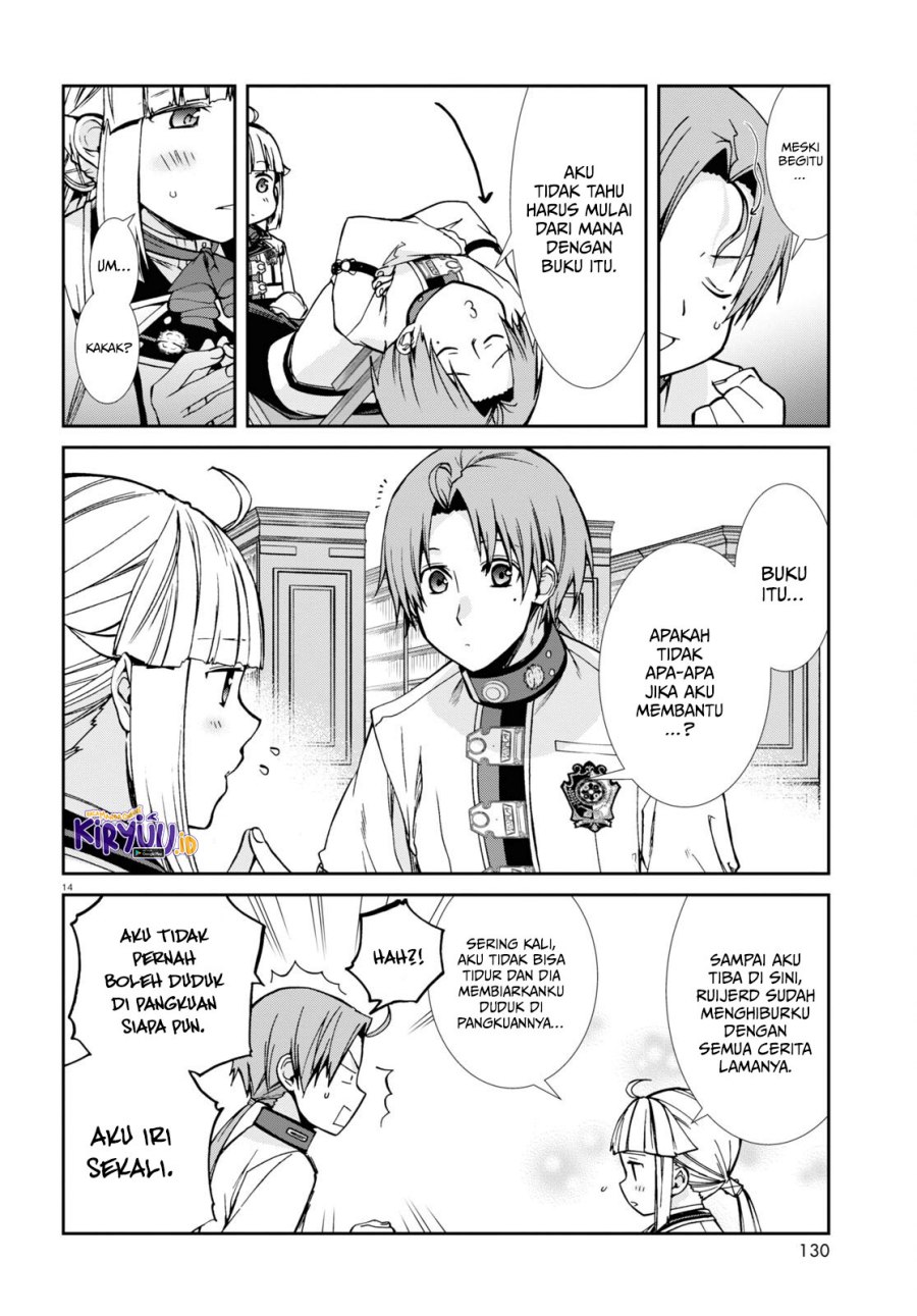 Mushoku Tensei: Isekai Ittara Honki Dasu