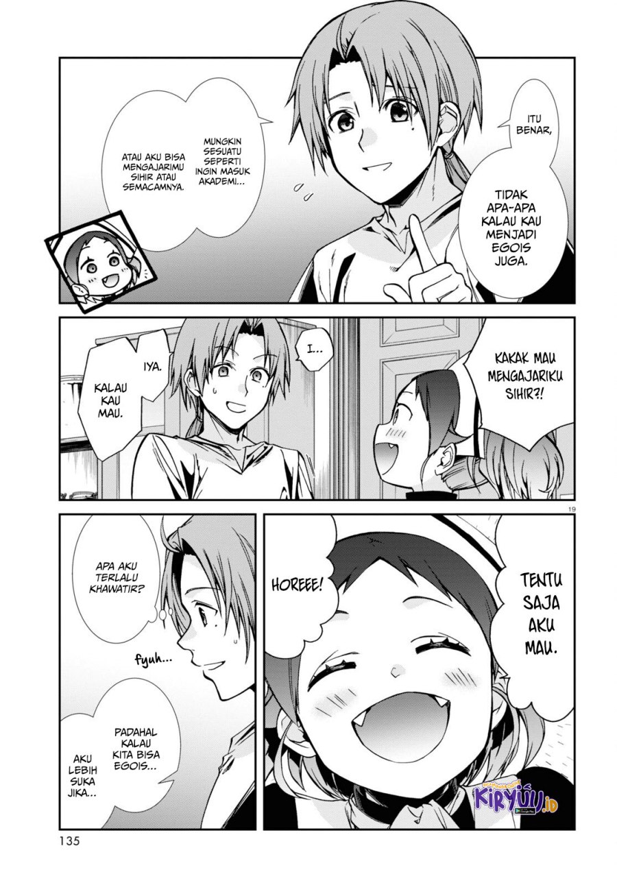 Mushoku Tensei: Isekai Ittara Honki Dasu