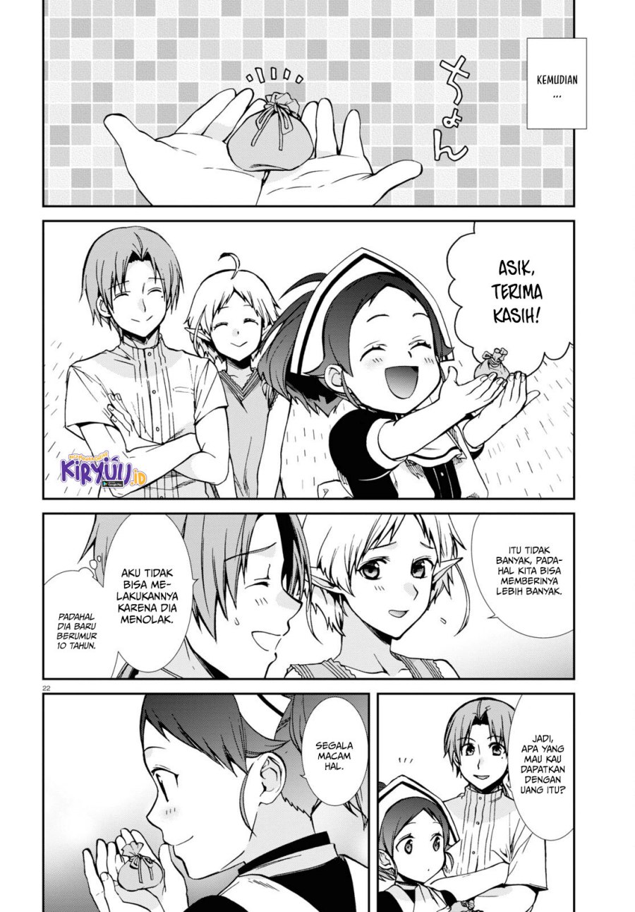 Mushoku Tensei: Isekai Ittara Honki Dasu