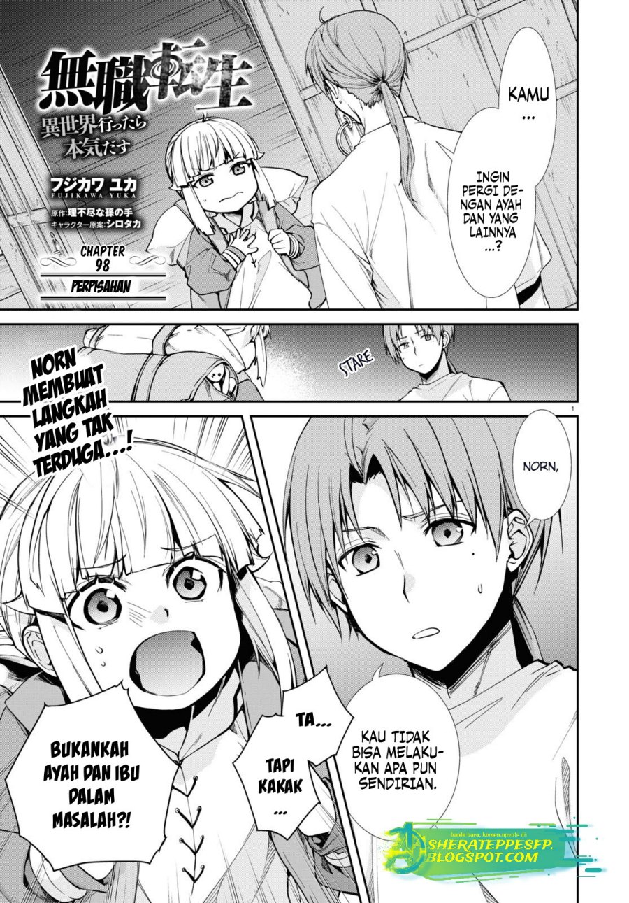 Mushoku Tensei: Isekai Ittara Honki Dasu