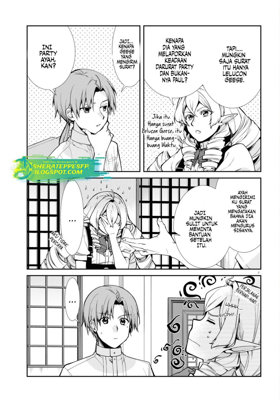 Mushoku Tensei: Isekai Ittara Honki Dasu