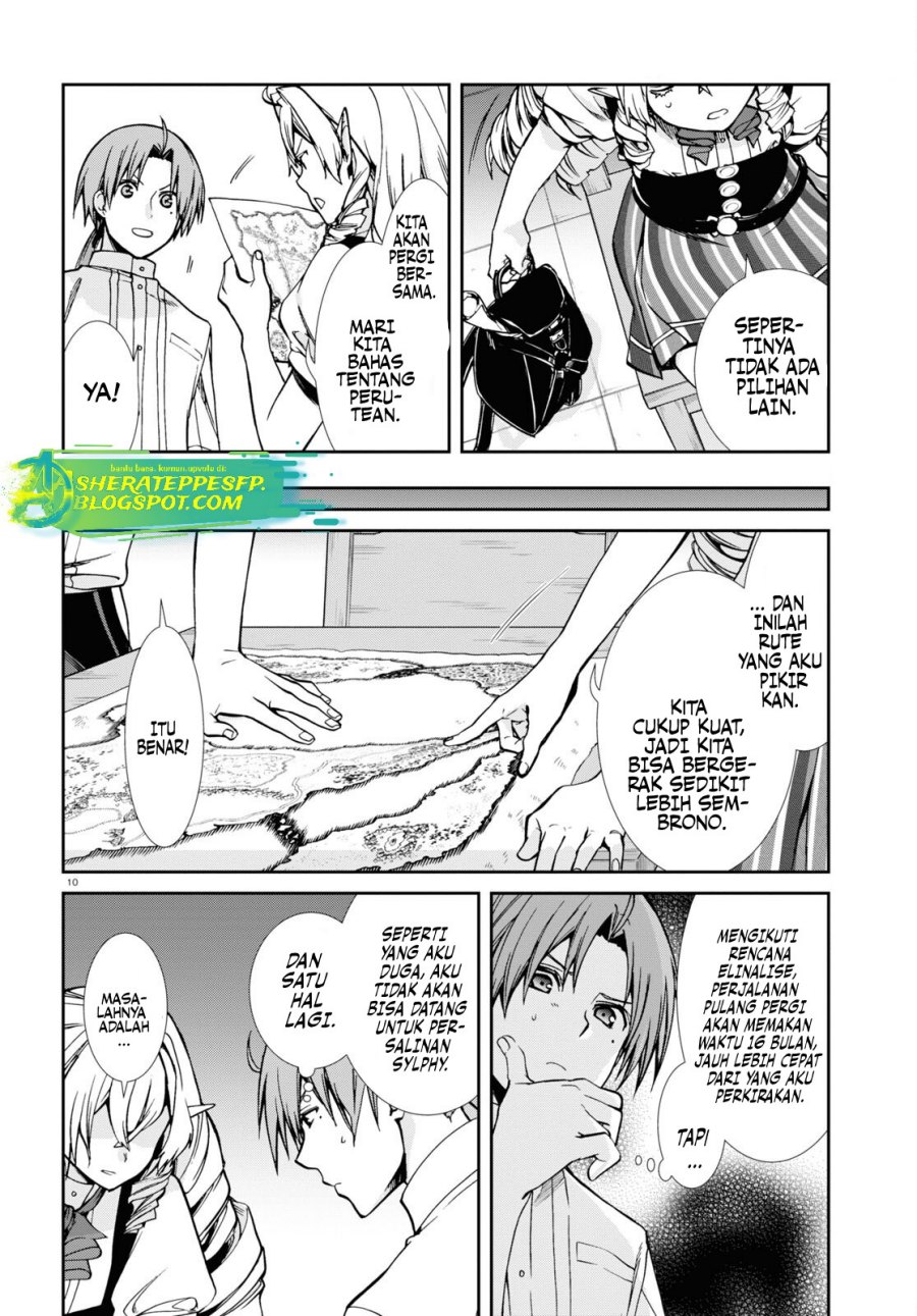 Mushoku Tensei: Isekai Ittara Honki Dasu