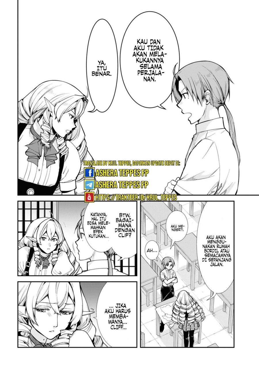 Mushoku Tensei: Isekai Ittara Honki Dasu