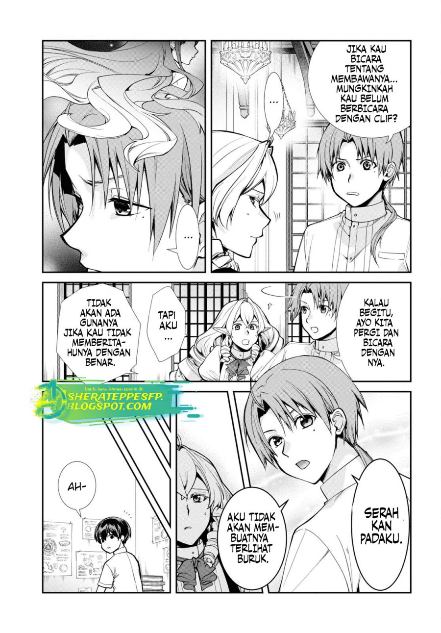 Mushoku Tensei: Isekai Ittara Honki Dasu