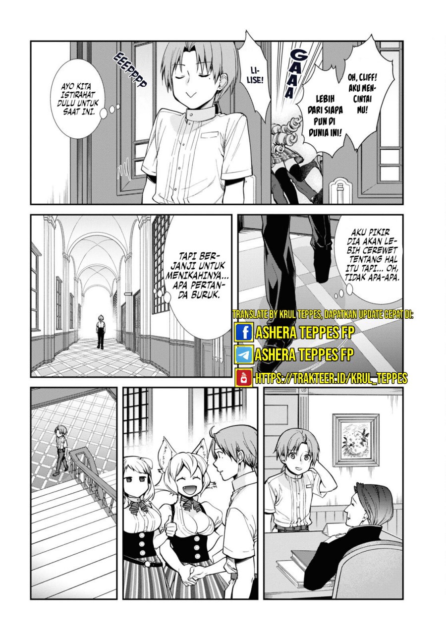 Mushoku Tensei: Isekai Ittara Honki Dasu