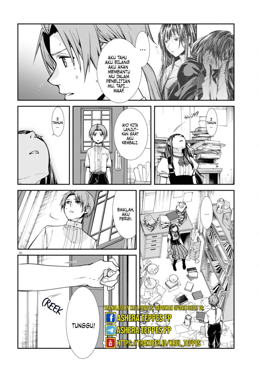 Mushoku Tensei: Isekai Ittara Honki Dasu