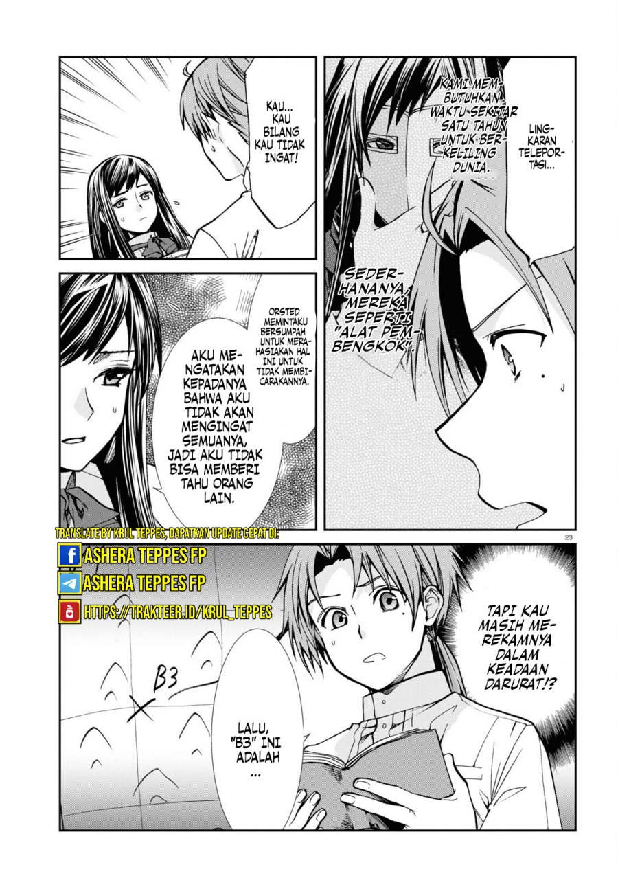 Mushoku Tensei: Isekai Ittara Honki Dasu