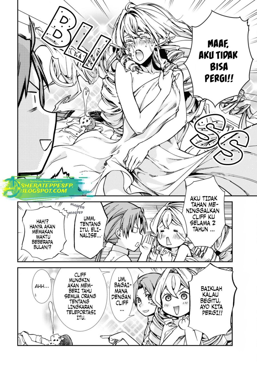 Mushoku Tensei: Isekai Ittara Honki Dasu