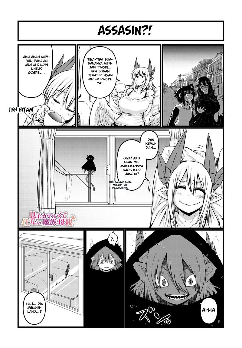 Musuko ga Kawaikute Shikataganai Mazoku no Hahaoya