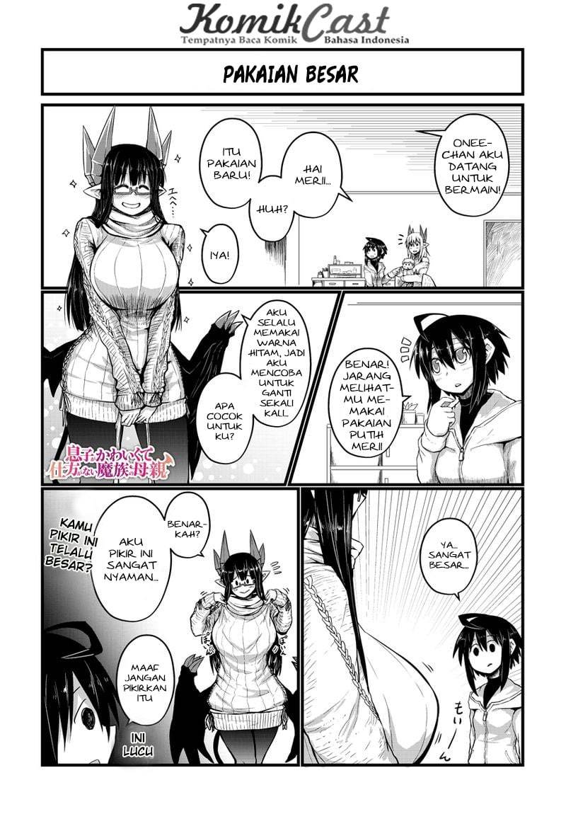 Musuko ga Kawaikute Shikataganai Mazoku no Hahaoya