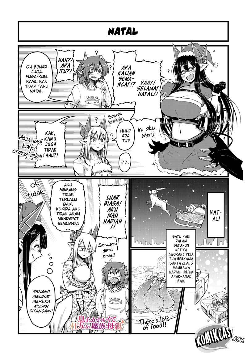 Musuko ga Kawaikute Shikataganai Mazoku no Hahaoya