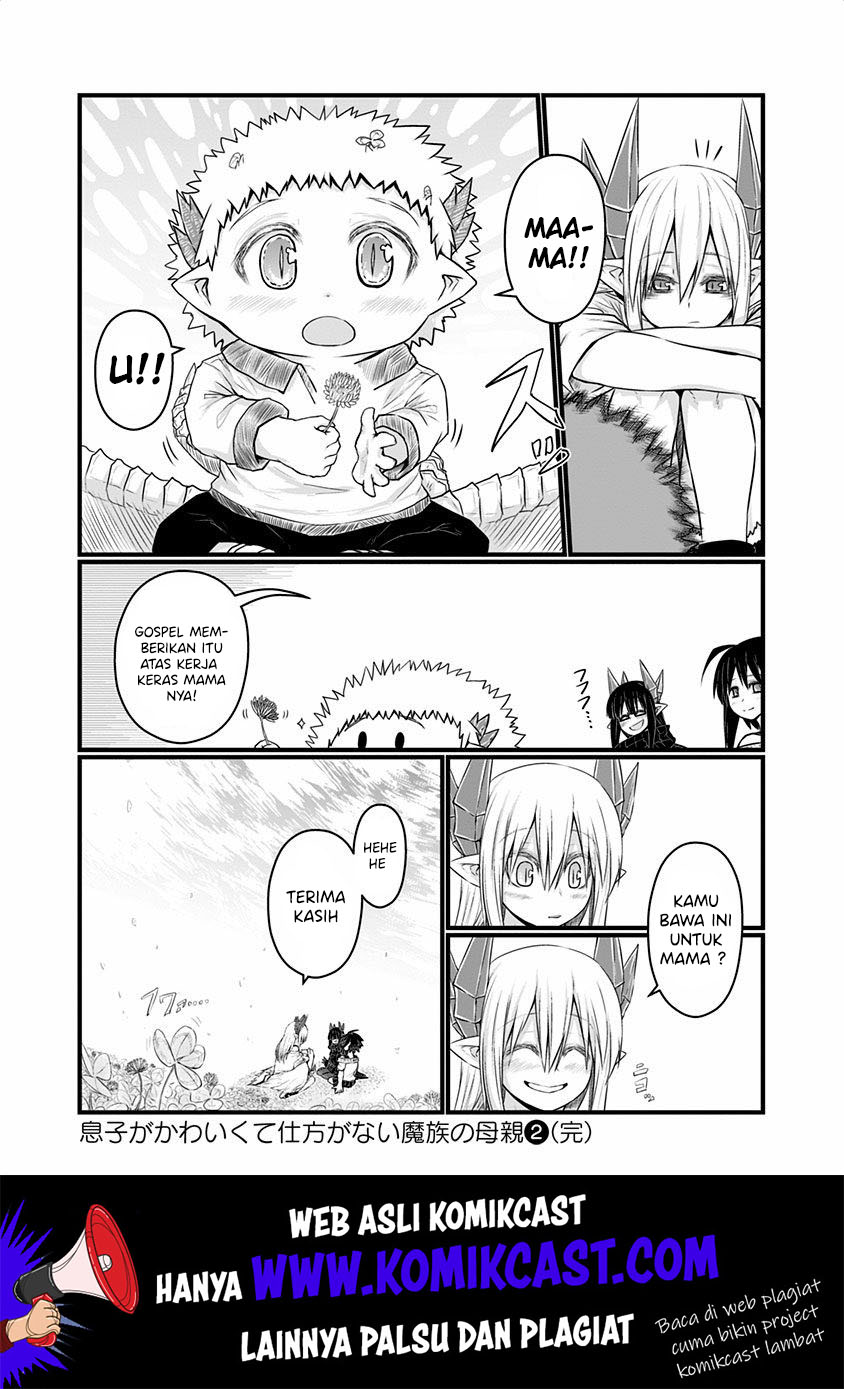 Musuko ga Kawaikute Shikataganai Mazoku no Hahaoya