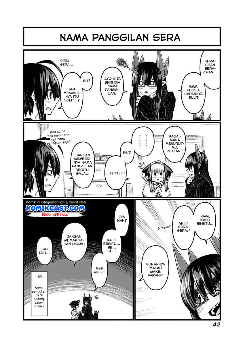 Musuko ga Kawaikute Shikataganai Mazoku no Hahaoya
