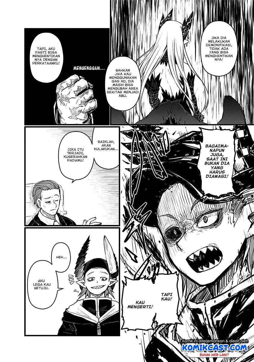 Musuko ga Kawaikute Shikataganai Mazoku no Hahaoya
