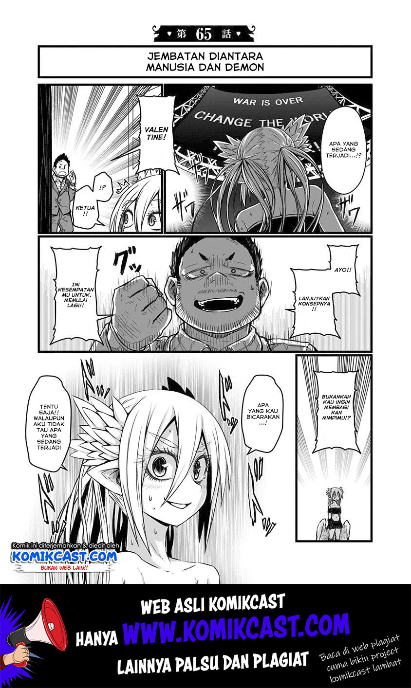 Musuko ga Kawaikute Shikataganai Mazoku no Hahaoya