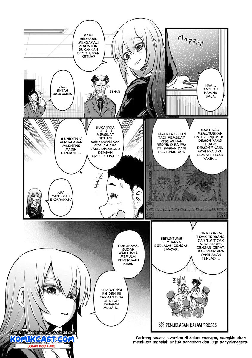 Musuko ga Kawaikute Shikataganai Mazoku no Hahaoya