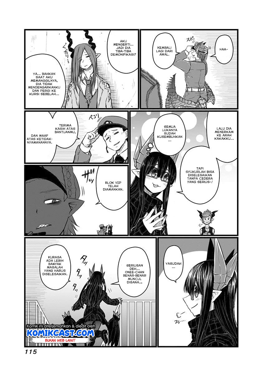 Musuko ga Kawaikute Shikataganai Mazoku no Hahaoya